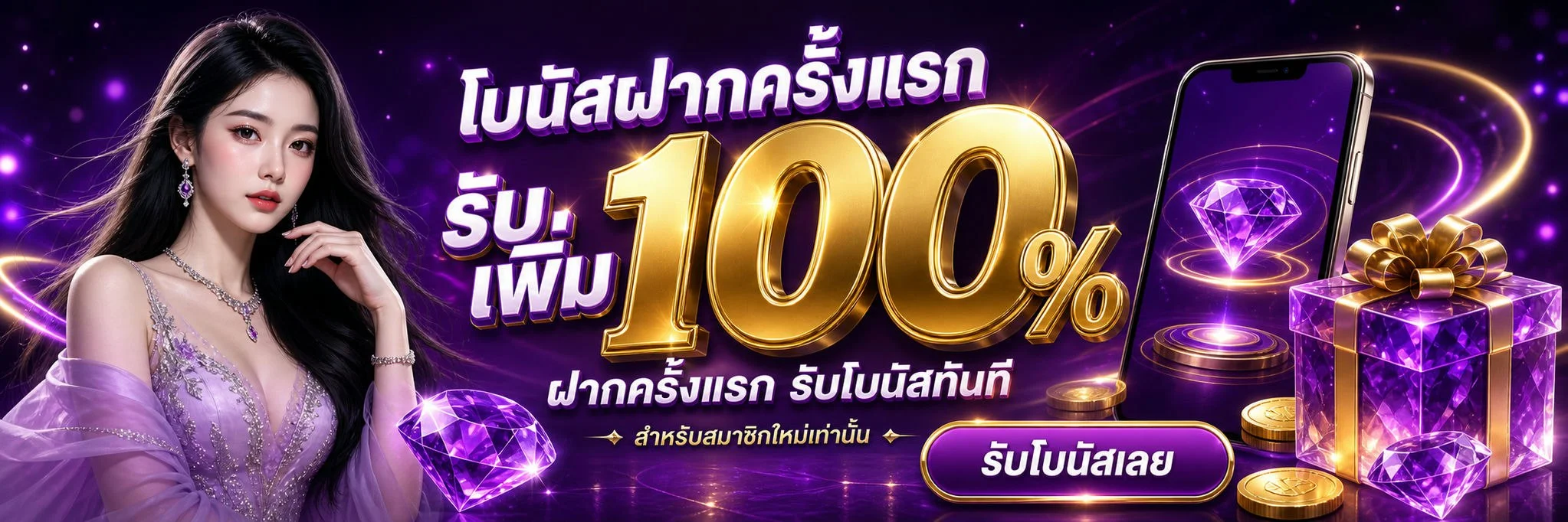 KINGONE68 เว็บตรงคาสิโนออนไลน์และสล็อตออนไลน์ครบทุกค่าย
