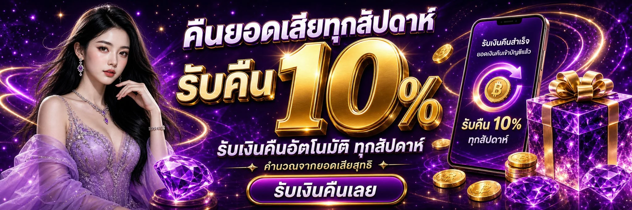 สล็อตออนไลน์ KINGONE68 เกมยอดนิยมจากค่ายชั้นนำ